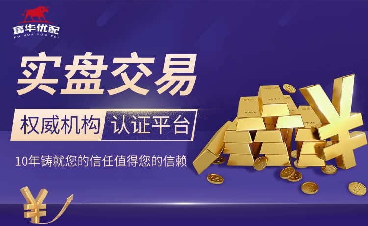 每体：毕巴没有就尼科的转会和巴萨达成一致，两家俱乐部关系不佳